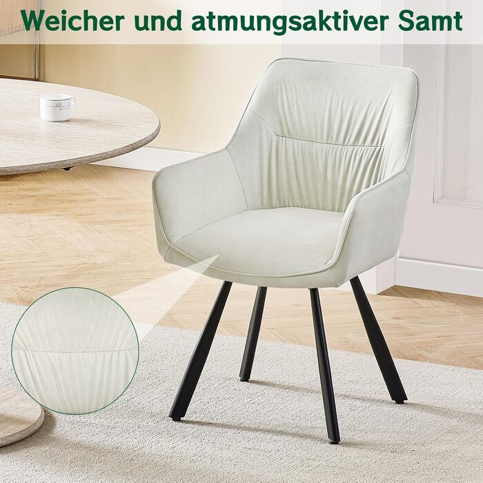 Набір обідніх крісел 6 шт., поворотні, з підлокітниками, 360°, м'які, оксамитові, для вітальні, кухні, робочого кабінету, спальні (бежевий)