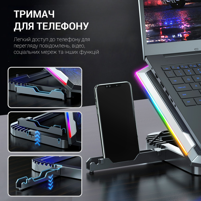 Підставка для охолодження ноутбука GamePro (CP870)