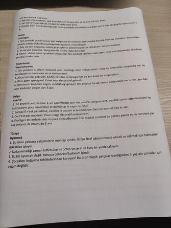 Штучна ялинка преміум класу 150 см, ялиця Нордмана, реалістичні голки, густі гілки, дерев'яна підставка