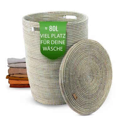Кошик для білизни з кришкою 80л, плетені, бохо стиль, з ручками, білий, модель Mazama