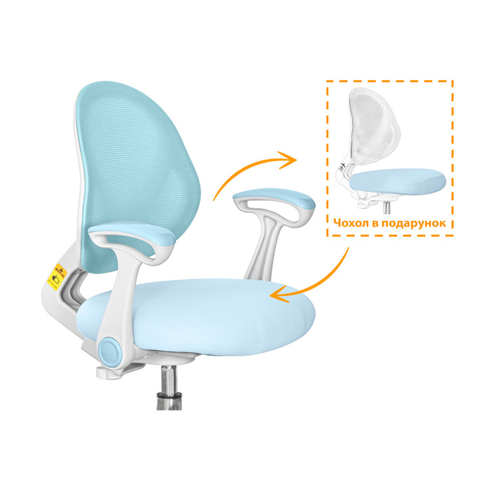 Дитяче крісло Evo-kids Mio Air Blue (арт.Y-307 KBL)