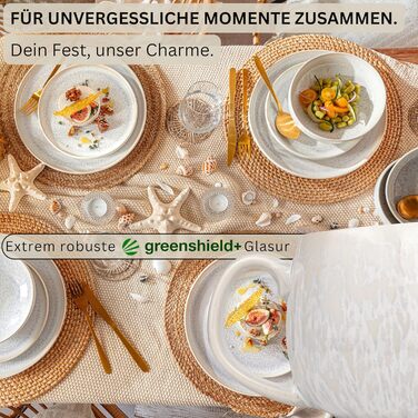 Набір чашок SÄNGER Korfu, 4 шт. - чашки для кави та чаю, ручної роботи, 300 мл, набір для 4 осіб, стійкий до миття в посудомийній машині, кремовий колір з пісочною текстурою, PREMIUM COLLECTION