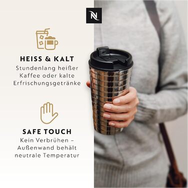 Термокружка Nespresso Touch з нержавіючої сталі, 345 мл, ізольована, витримує протікання