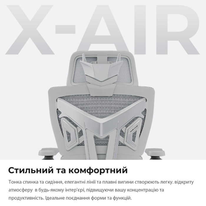 Крісло ігрове Anda Seat X-Air Pro Size XL Mesh Gray