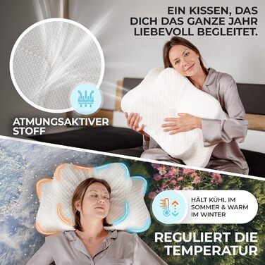 Подушка для шиї з Memory Foam, ергономічна, Oeko-TEX®, регулює температуру, біла