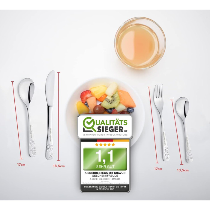 Дитячий столовий набір з гравіюванням 