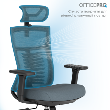 Крісло офісне OfficePro Balance OC550-B-DG-DG