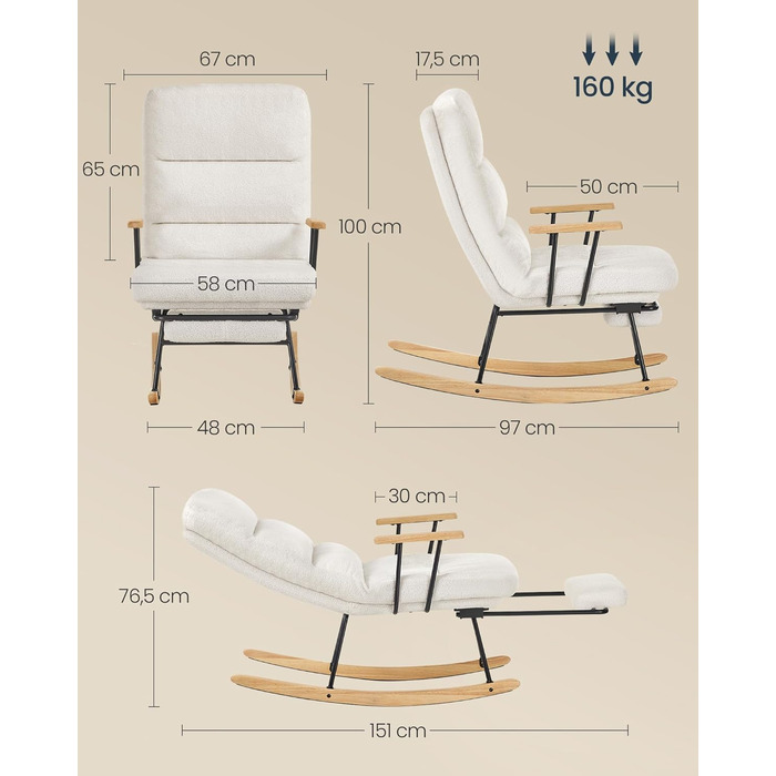 Крісло-гойдалка SONGMICS HOME з дерева каучука, флісова оббивка, регульована спинка, до 160 кг, для спальні/вітальні, LYY016LJ01 (кремовий)