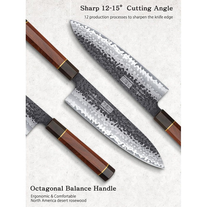 Японський ніж Сантоку HOSHANHO 18 см, ручна ковка, з високоякісної сталі, ергономічна ручка, подарункова коробка (набір 3 ножі)