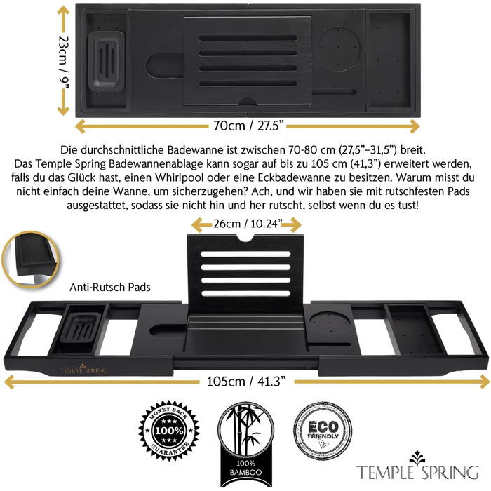 Підставка для ванни Temple Spring з дерева, чорна: органайзер для ванни, аксесуари для ванної кімнати