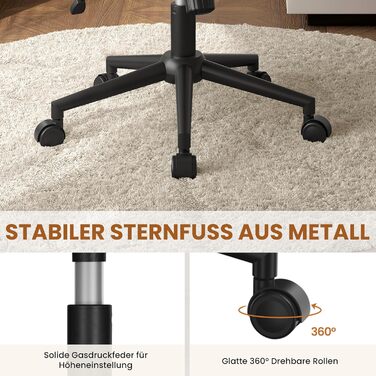 Крісло офісне Yaheetech з колесами, регульоване по висоті, з широким сидінням та середньою спинкою, для офісу та спальні, бежеве