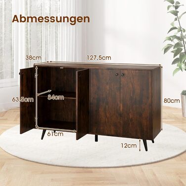 COSTWAY Комод-тумба з 4 дверцятами та регульованими полицями, 127,5 x 38 x 80 см, білий/коричневий