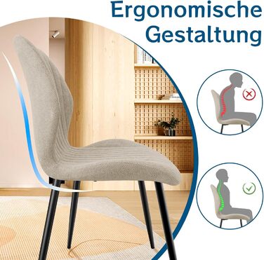 Набір обідніх стільців 4 шт., кухонні стільці, м'які стільці, стільці для вітальні з тканинною спинкою та металевими ніжками, ідеальні для обідньої, кухні, вітальні, сіро-коричневі (4 шт.)