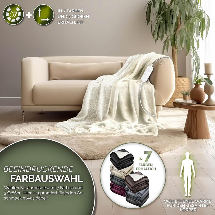 Електрична гріюча ковдра 200x180 см з таймером та 9 рівнями нагріву | Ковдра електрична для ліжка та дивану | Бежева