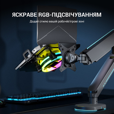 Тримач для ноутбука OfficePro LH474B