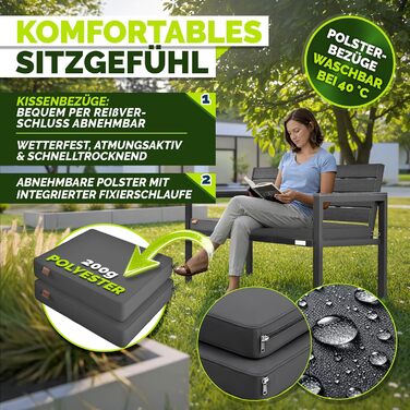 Садова лавка Tillvex® 3-4 місця з подушками та чохлом, вулична, стійка до погодних умов, деревоподібна, до 300 кг, антрацит 150 см