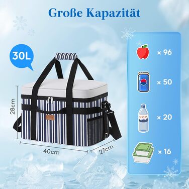 Термосумка-холодильник Lifewit 30л для пікніка, їжі та напоїв (Blaugrau Gestreift)