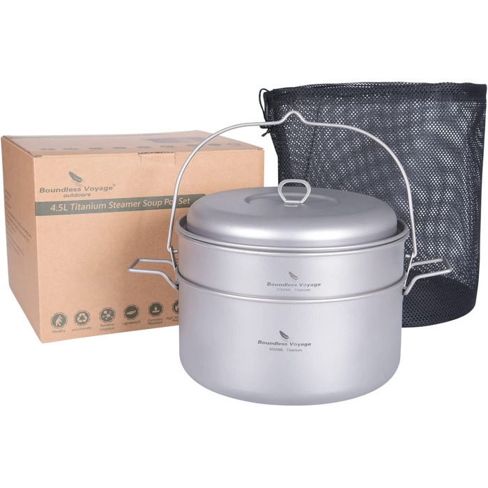 Набір посуду iBasingo 4.5L та 2L: каструля, пароварка, для кемпінгу, пікніка, туризму. Підходить для 3-5 осіб.