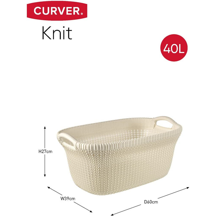 Кошик для білизни Curver KNIT 40л