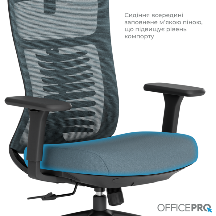 Крісло офісне OfficePro Balance OC550-B-DG-DG