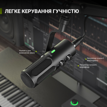 USB/XLR Мікрофон Fifine Tank3