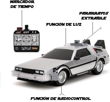 Машинка на радіокеруванні Jada Toys Зворотний у майбутнє DeLorean (28 см) Чорна, 10 км/год, USB зарядка, від 6 років