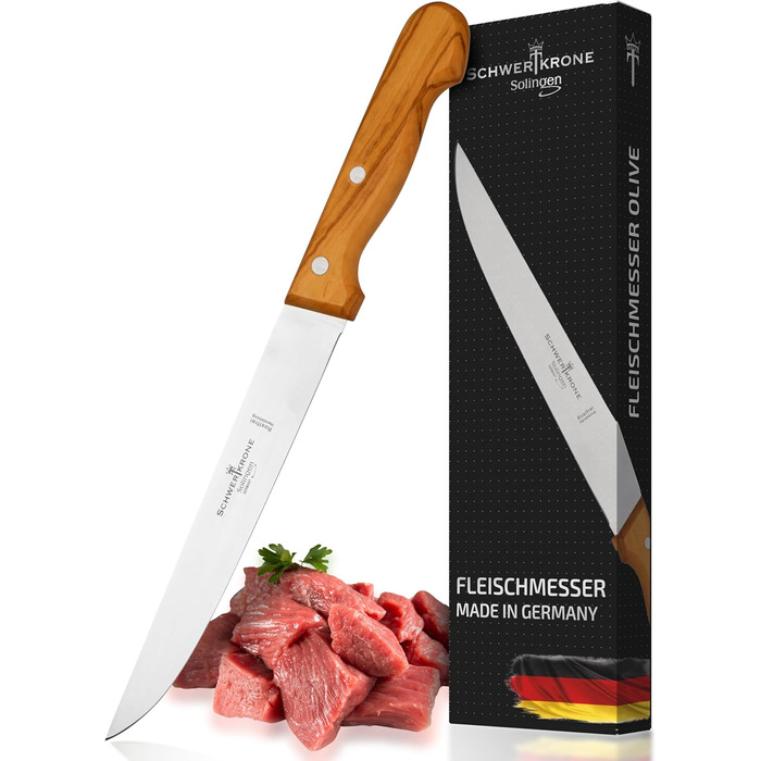 Ніж кухарський Schwertkrone з ручкою з горіхового дерева, 20 см (Made in Germany)