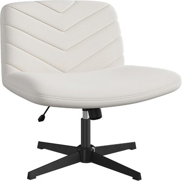 Офісний стілець Yaheetech з роликами, регульована висота, широке сидіння, середня спинка, стілець для шиття, для офісу та спальні (Бежевий)