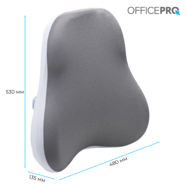 Ергономічна подушка для попереку OfficePro LP600G Gray