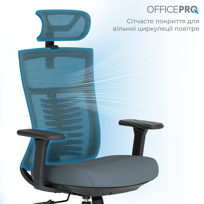 Крісло офісне OfficePro Balance OC550-B-DG-DG