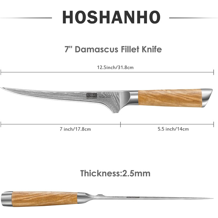 Японський ніж HOSHANHO з дамаської сталі 20 см (67 шарів), кухонний ніж для приготування їжі, гострий, з ергономічною ручкою оливкового кольору (18 см для філе)