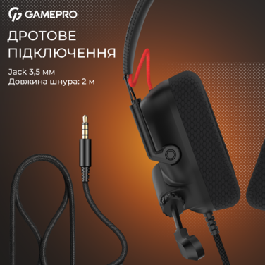 Дротова гарнітура Gamepro Genesis Mercury (HS120B)