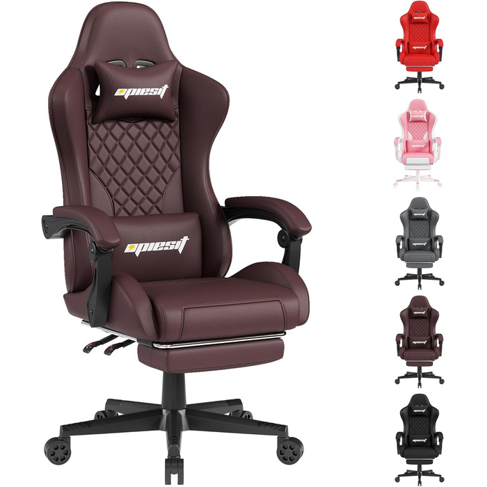 Ігровий крісло з підніжкою, регульованими підлокітниками та підтримкою попереку, ергономічне крісло для офісу з високою спинкою для дорослих, велике та високе крісло для робочого столу (Коричневий)