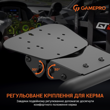 Ігрове крісло кокпіт GamePro RS100