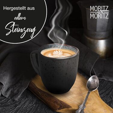 Набір кавових чашок Moritz & Moritz ORGANIC 6 шт. - сірий набір з міцної кераміки з унікальним градієнтом кольору, придатний для миття в посудомийній машині