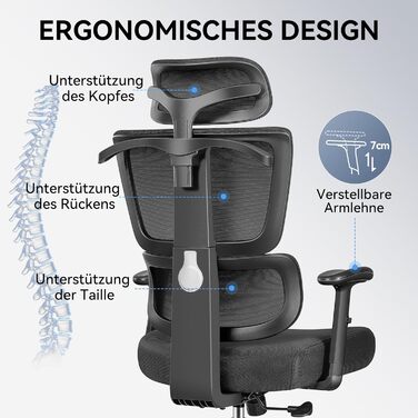 Ергономічне офісне крісло DoChair з вішалкою, 3D підголівник, регульований по висоті, чорний