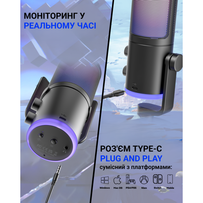 Мікрофон динамічний Fifine AM8PROTW USB/XLR White