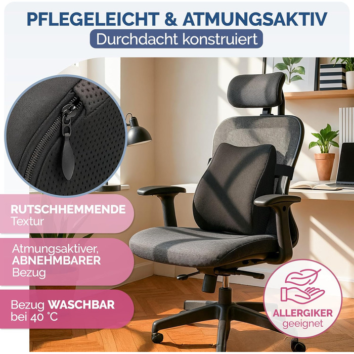 Ергономічна подушка під спину Blumtal з ефектом пам'яті (Memory Foam), підтримуюча подушка під поперек з чохлом OEKO-TEX