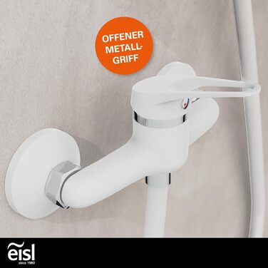 Набір для ванни EISL зі змішувачем Speed Chrome, хром, NI023SCR