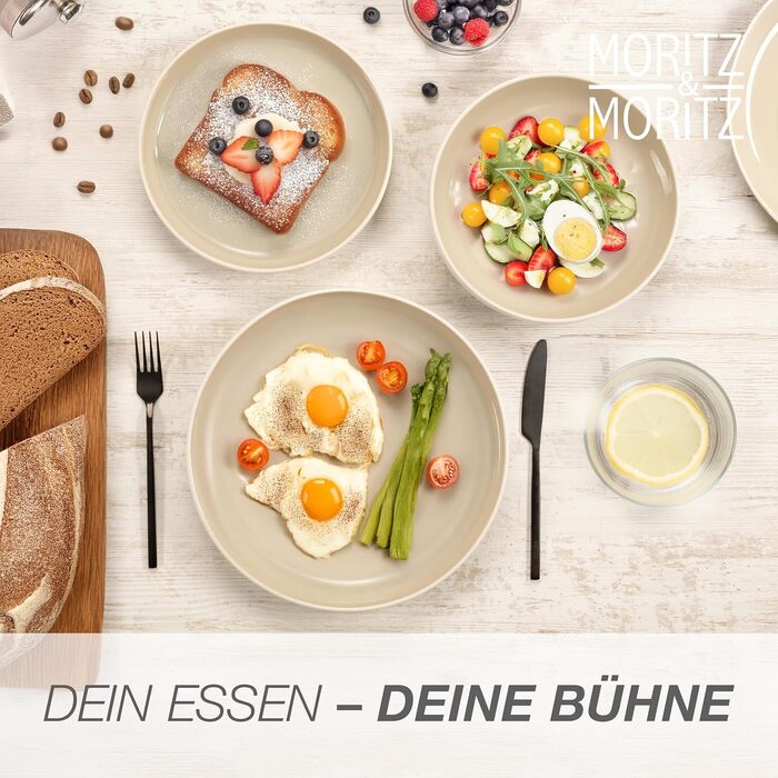 Набір посуду Moritz & Moritz Cavo Steingut для 6 осіб (18 предметів) - сучасний сервіз, колір піску, легко миється. Включає тарілки та миски. Також підходить для кави.