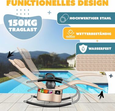 Крісло-шезлонг KESSER® для відпочинку на вулиці | Садове крісло-шезлонг | Стійке до погодних умов, витримує до 150 кг | Бежевий