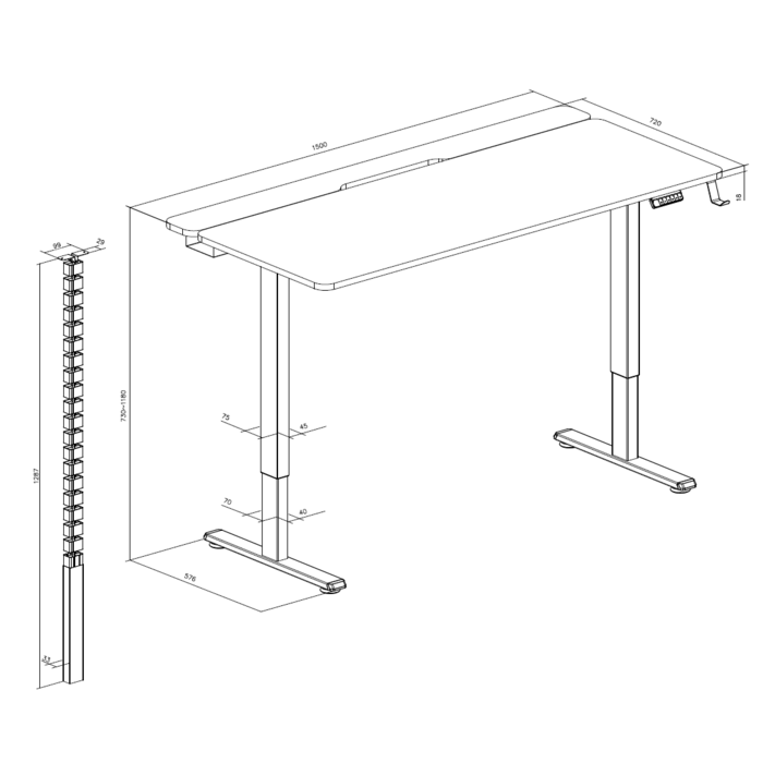 Комп’ютерний стіл з електрорегулюванням висоти OfficePro ODE1575B