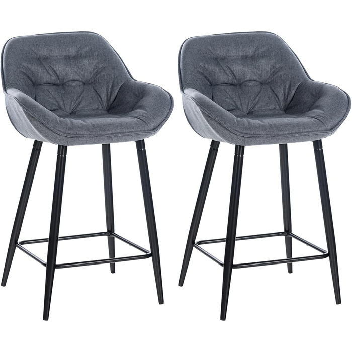 Набір з 2 барних стільців Gibson - рожеві, з підніжками, матеріал: тканина, сірий колір