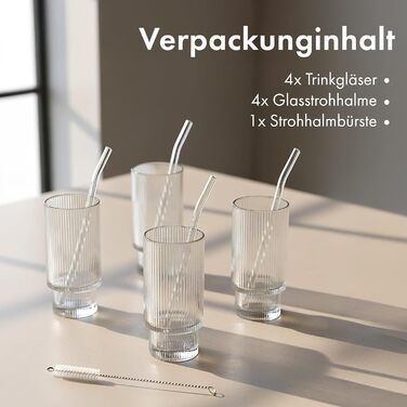 Набір склянок для коктейлів 4 шт. 300 мл рифлені - Gin, Longdrink, Matcha - склянки з трубочками