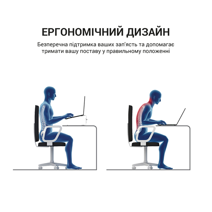 Підставка під ноутбук OfficePro LS530B