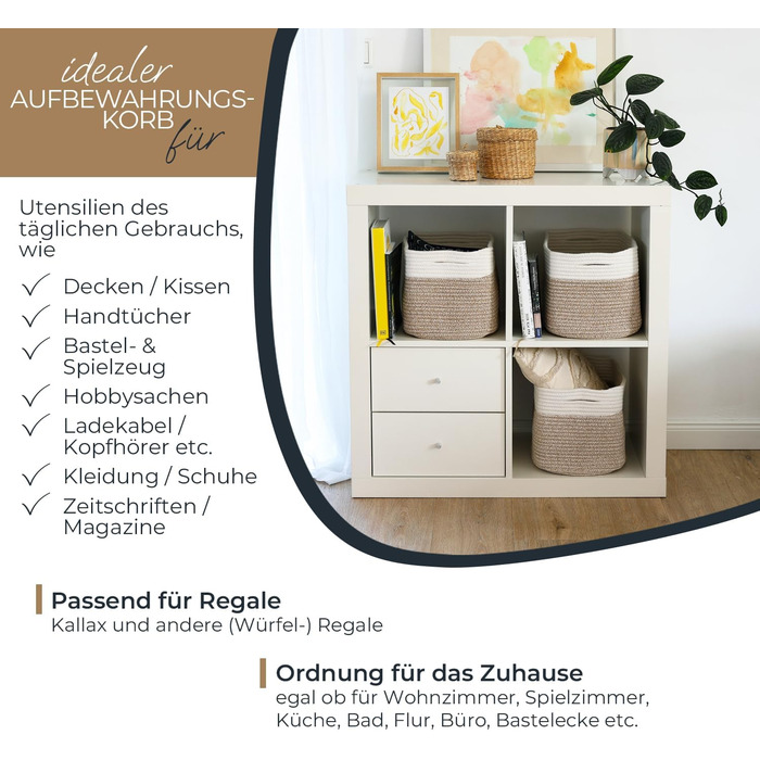 Набір кошиків для зберігання HMF, 3 шт., з прихованими ручками, бавовна, 37,5 x 25 x 22,5 см, пісочний колір