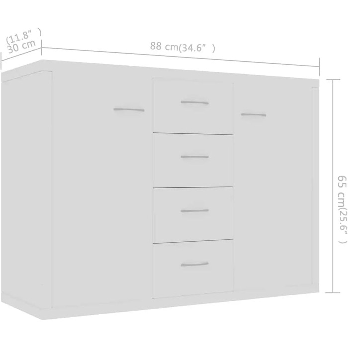 Сервант, Комод з місцем для зберігання, 4 шухляди 2 дверцята, білий 88x30x65см Інженерне дерево