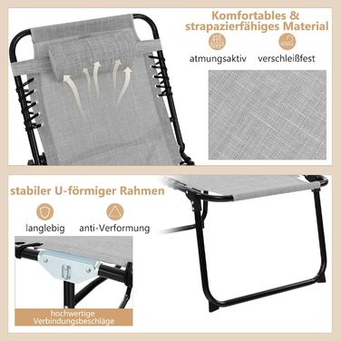 Шезлонг для саду Costway з підголівником та кишенею, висока посадка, регульована спинка, вантажопідйомність до 150 кг, сірий (188 x 59 x 41 см)