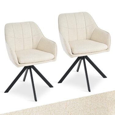 Набір обідніх крісел, сірий, з підлокітниками, з м'яким сидінням, поворотні, для кухні та вітальні (2 шт., кремово-білий)