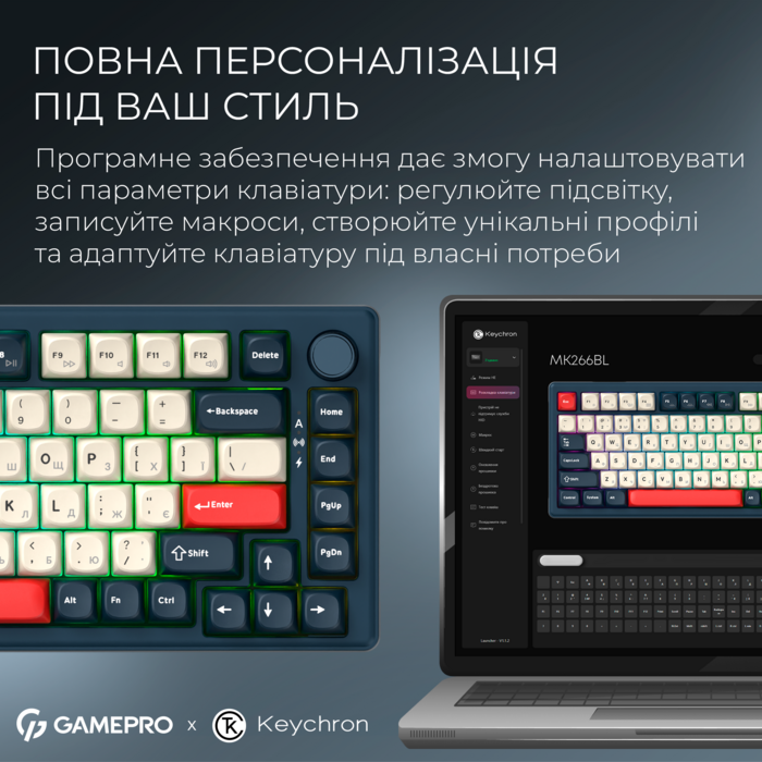 Бездротова механічна клавіатура GamePro Asgard Yord (MK266BL)